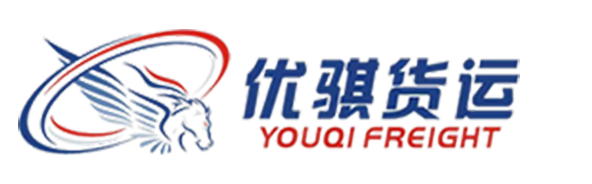 扬州优骐物流官方网站